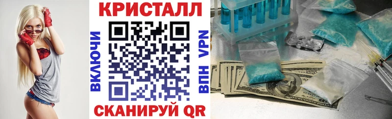 Amphetamine VHQ  где продают   Минеральные Воды 