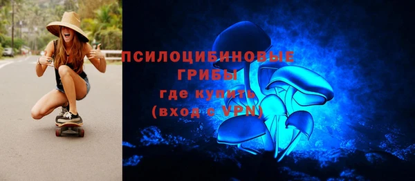 прущий лед Балабаново