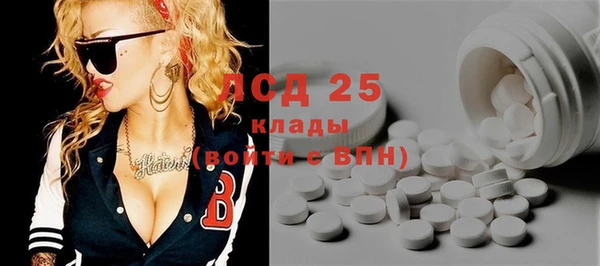 прущий лед Балабаново