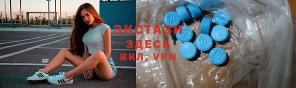 прущий лед Балабаново