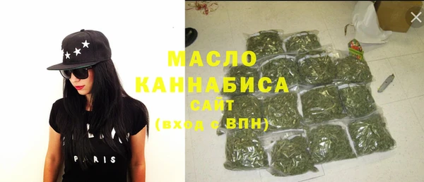 прущий лед Балабаново
