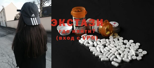 прущий лед Балабаново