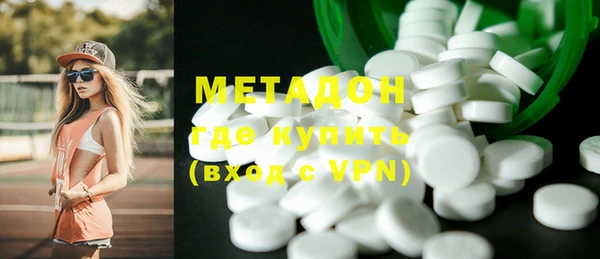 прущий лед Балабаново