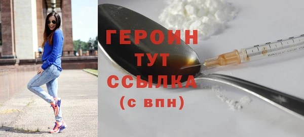 прущий лед Балабаново
