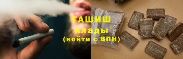 прущая мука Баксан