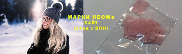 прущая мука Баксан