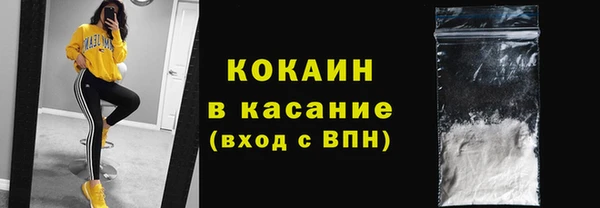 прущий лед Балабаново