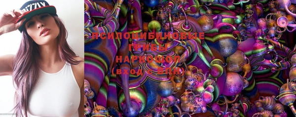 прущий лед Балабаново