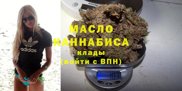 прущий лед Балабаново