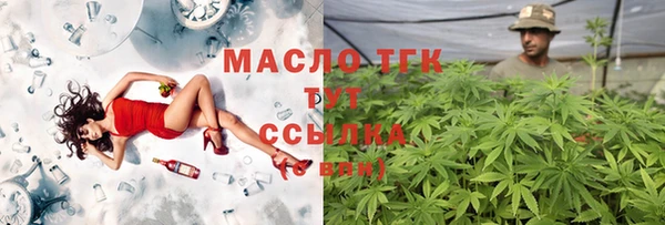 прущий лед Балабаново