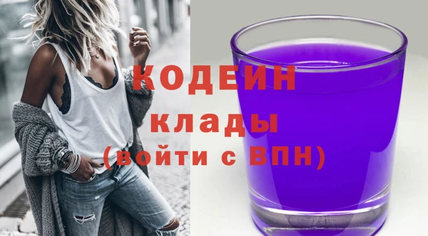 прущий лед Балабаново