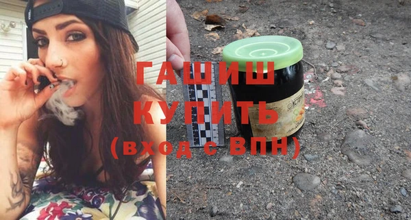 прущий лед Балабаново