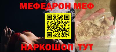 MDMA Premium VHQ Гатчина