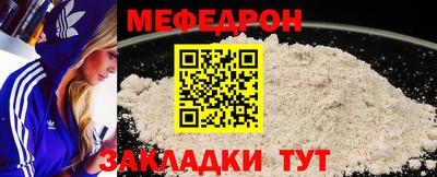 MDMA Premium VHQ Гатчина