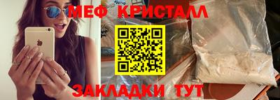 MDMA Premium VHQ Гатчина