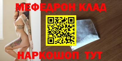 apvp Гай