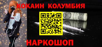 MDMA Premium VHQ Гатчина