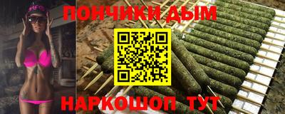 соль курить ск Гагарин