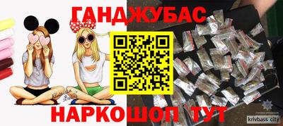 MDMA Premium VHQ Гатчина