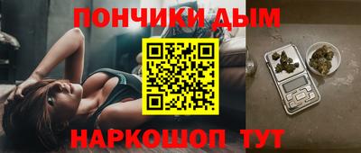 соль курить ск Гагарин