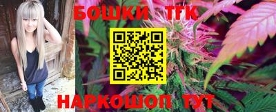 MDMA Premium VHQ Гатчина