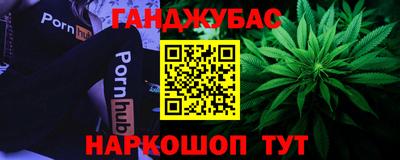 MDMA Premium VHQ Гатчина