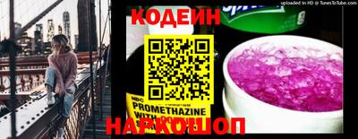 соль курить ск Гагарин