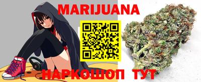 соль курить ск Гагарин