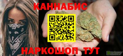 apvp Гай