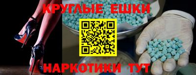 MDMA Premium VHQ Гатчина