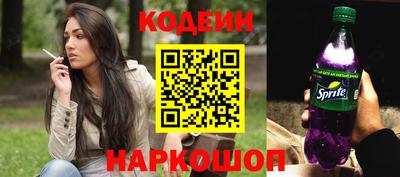 apvp Гай
