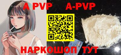 MDMA Premium VHQ Гатчина