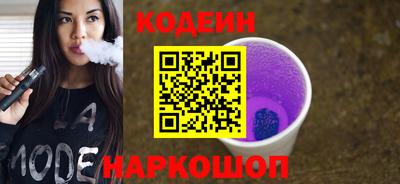 apvp Гай