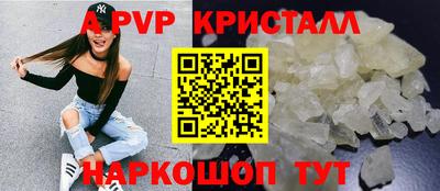 MDMA Premium VHQ Гатчина