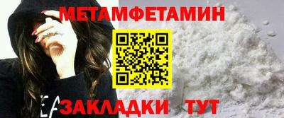 MDMA Premium VHQ Гатчина