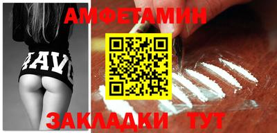 соль курить ск Гагарин