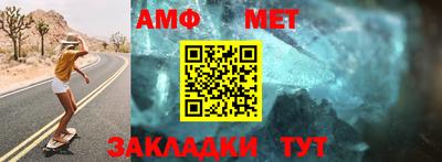 apvp Гай