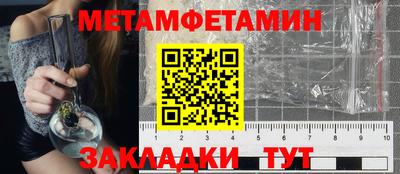 MDMA Premium VHQ Гатчина