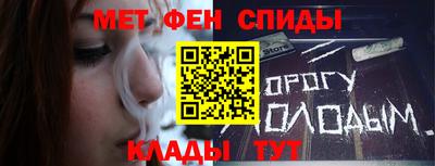 соль курить ск Гагарин