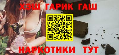 MDMA Premium VHQ Гатчина