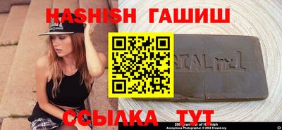 MDMA Premium VHQ Гатчина