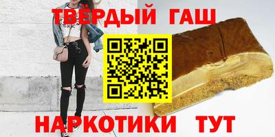 apvp Гай