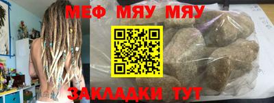 MDMA Premium VHQ Гатчина