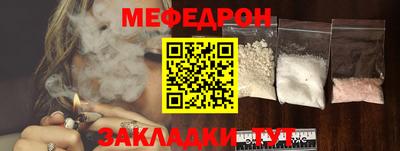 apvp Гай