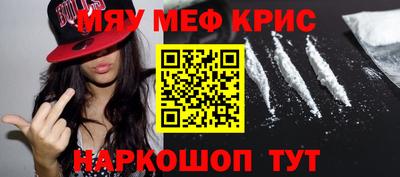 MDMA Premium VHQ Гатчина